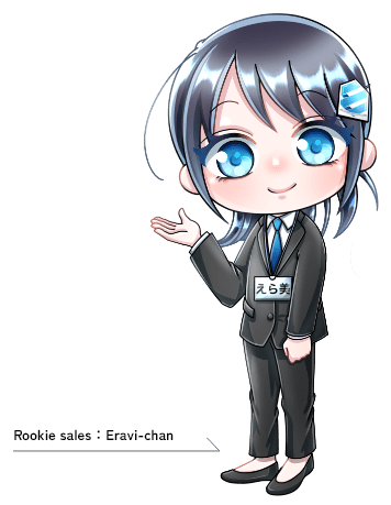 Rookie sales:eravi-chan